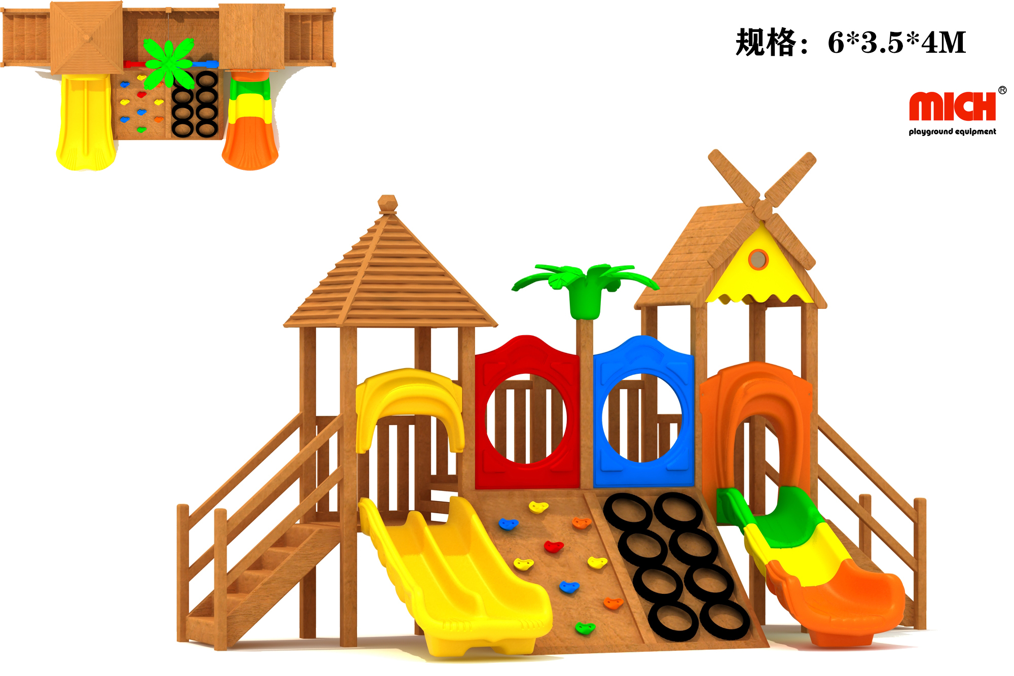 playsets for kids